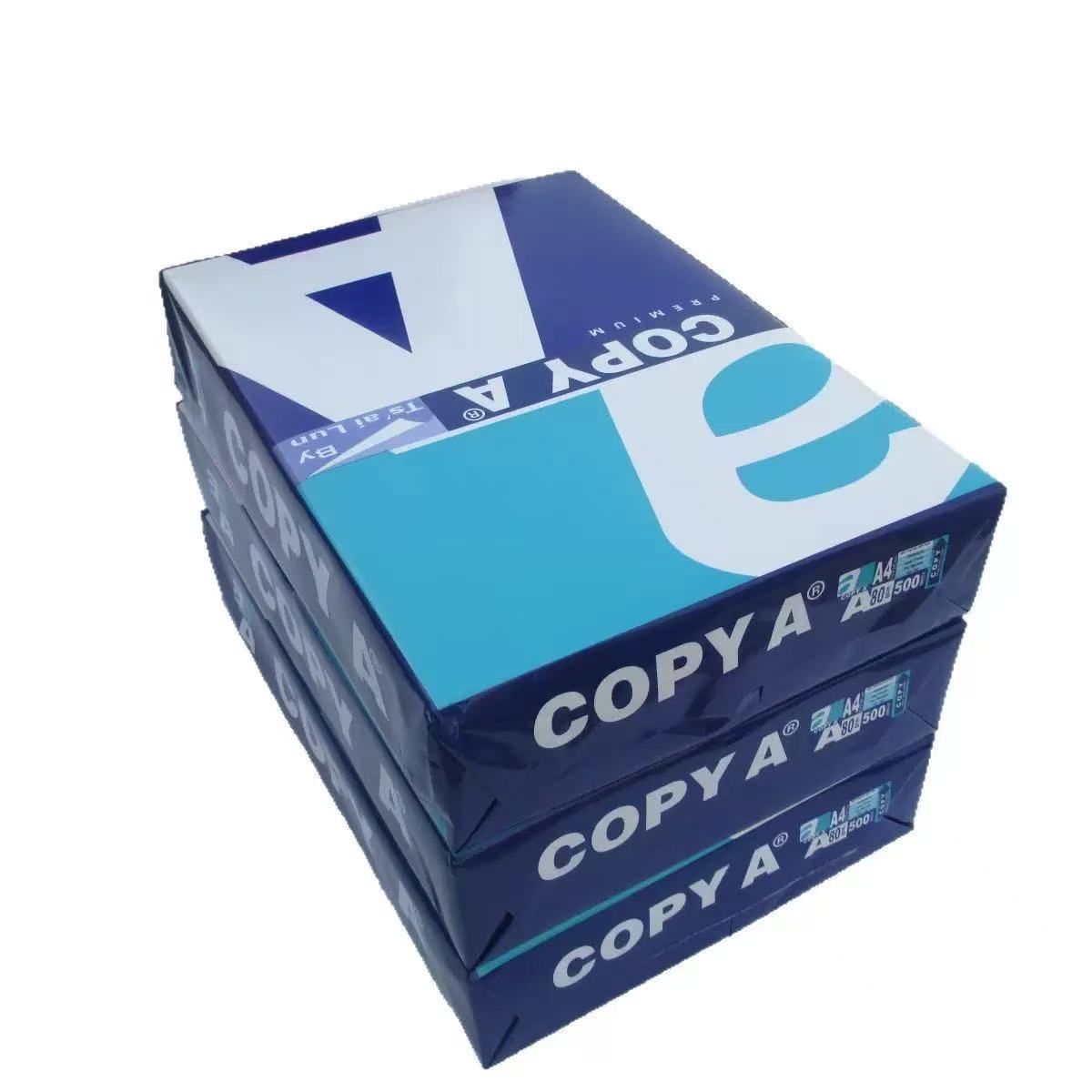 A4 Laser & Inkjet Printing Paper 80gsm
