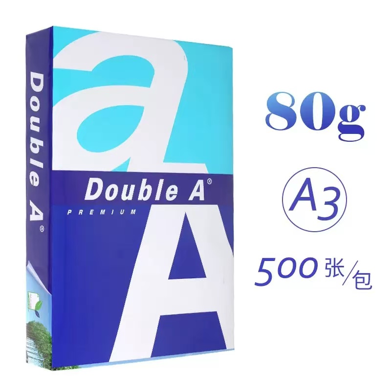 Premium A3 Copy Paper 80gsm – High Brightness Office Paper