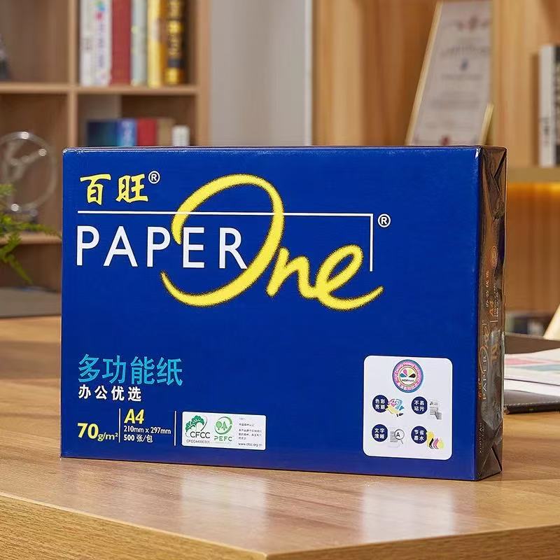 Premium A4 Copy Paper 80GSM | 500 Sheets/Ream | Jam-Free High-Speed Printing