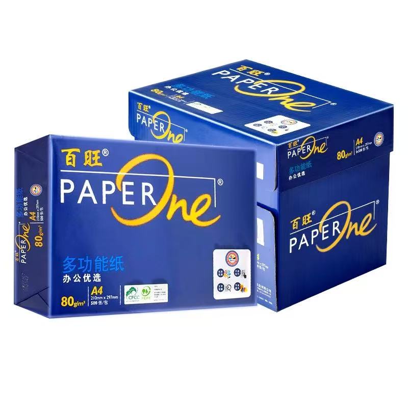 Premium A4 Copy Paper 80GSM | 500 Sheets/Ream | Jam-Free High-Speed Printing
