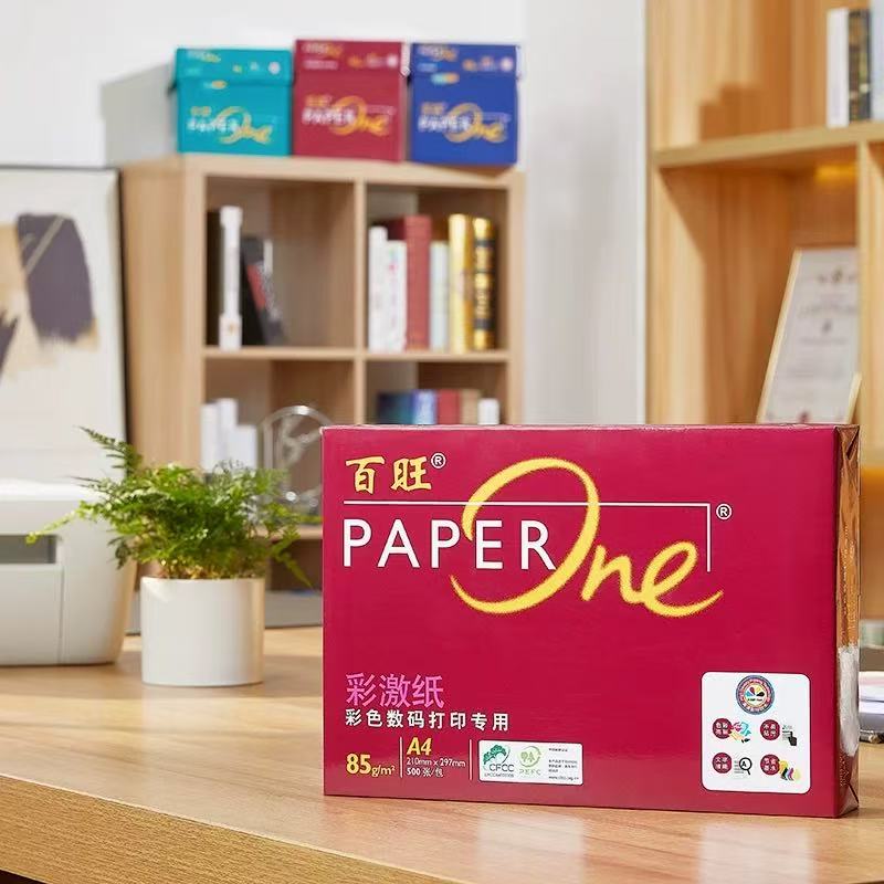 Premium A4 Copy Paper 80GSM | 500 Sheets/Ream | Jam-Free High-Speed Printing