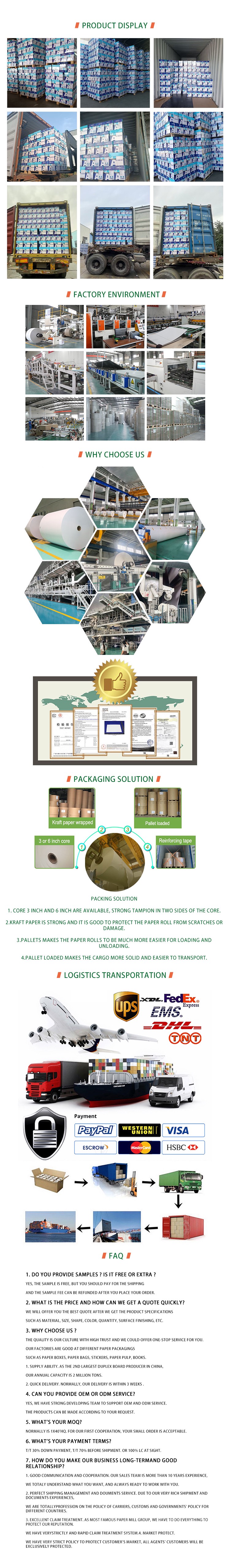 office未标题-1 (1)