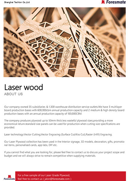 Laserwood-Catalog