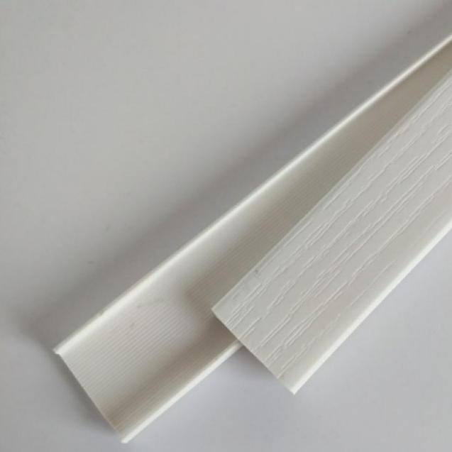 Embossed/Textured PVC Edge Banding