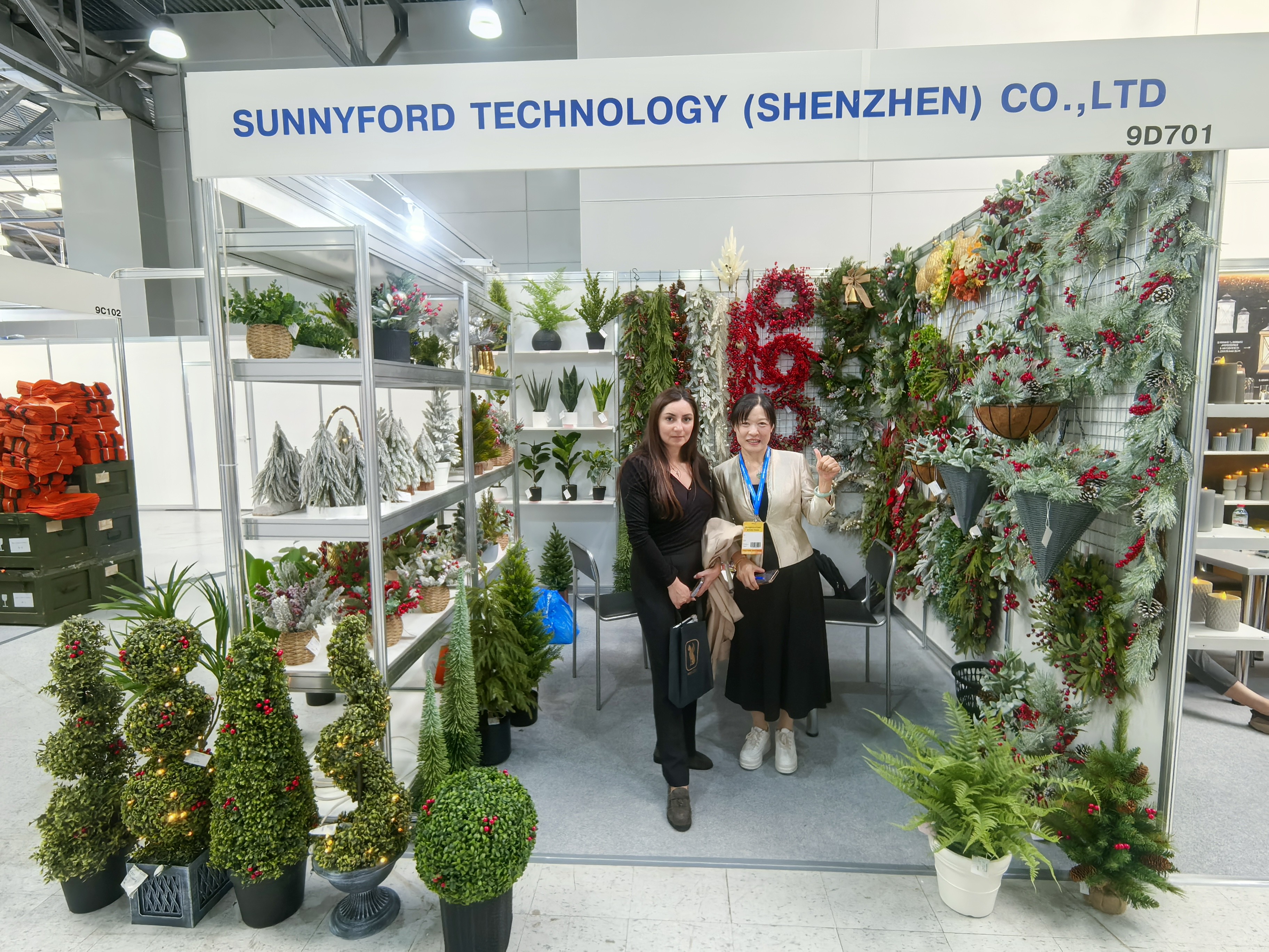 Moscow Household Expo Autumn 2025