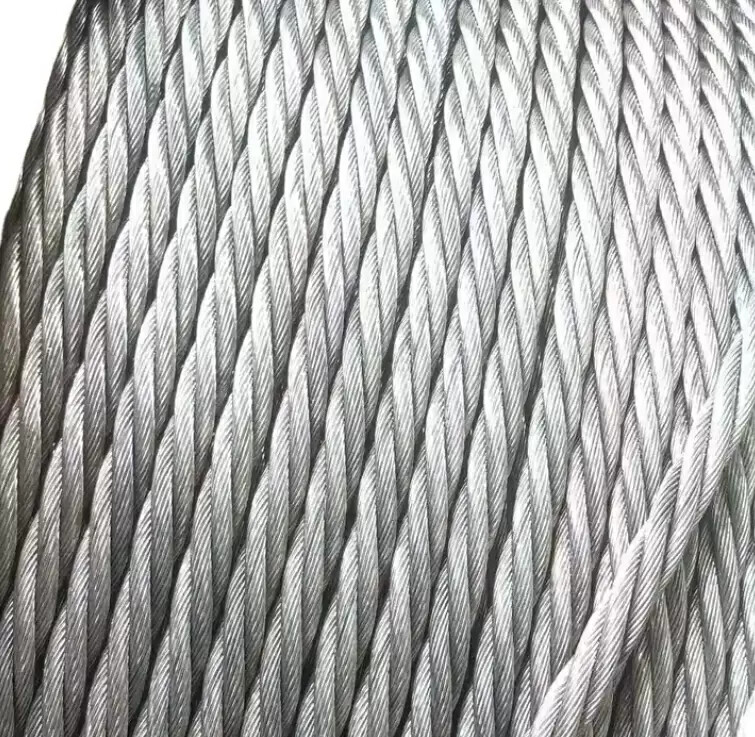 8*19S-CSC Steel wire rope