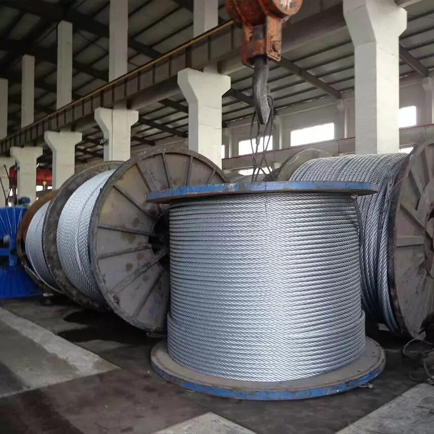 8*19S-NFC Steel wire rope