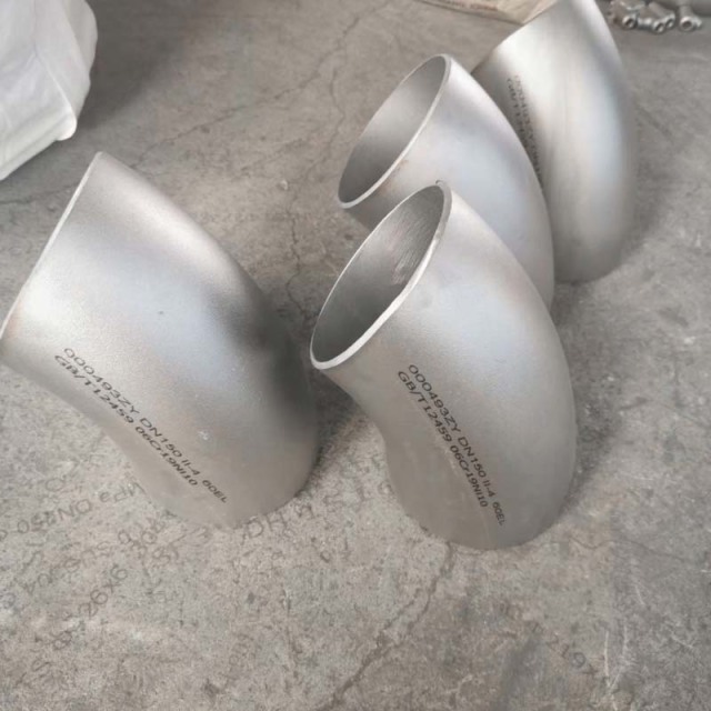 Stainless steel elbow