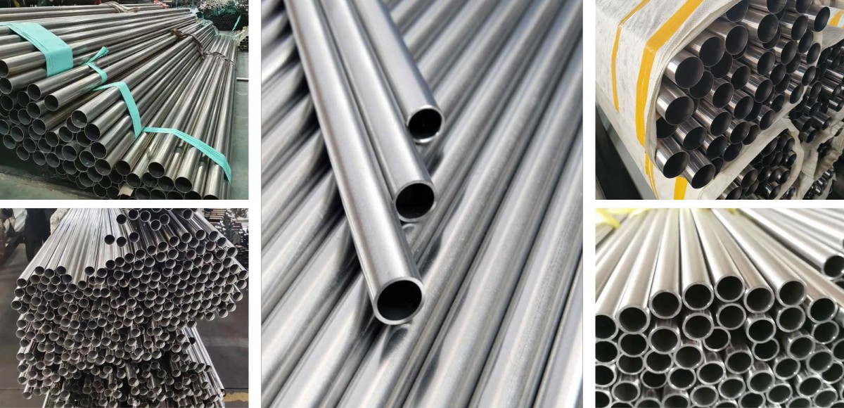 不锈钢管.png 不锈钢管.png