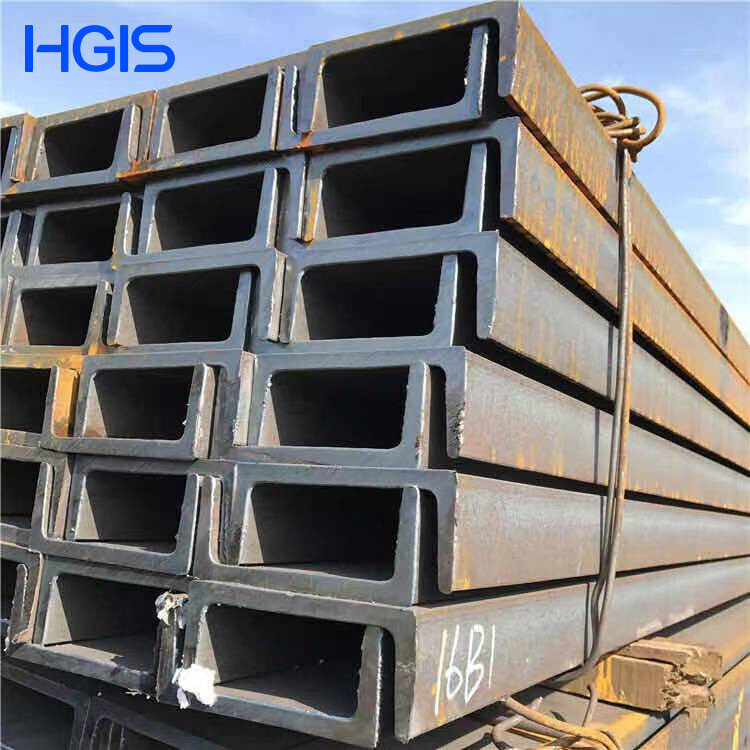 14#A Channel Steel