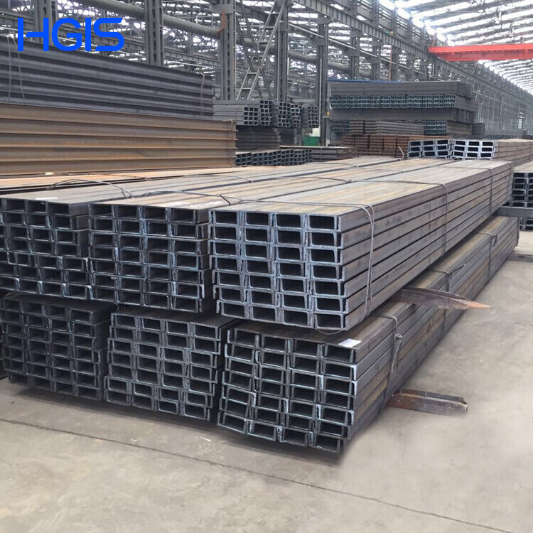 12# Channel Steel