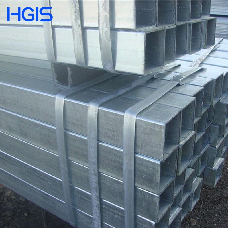 Galvanized Steel Square Tube