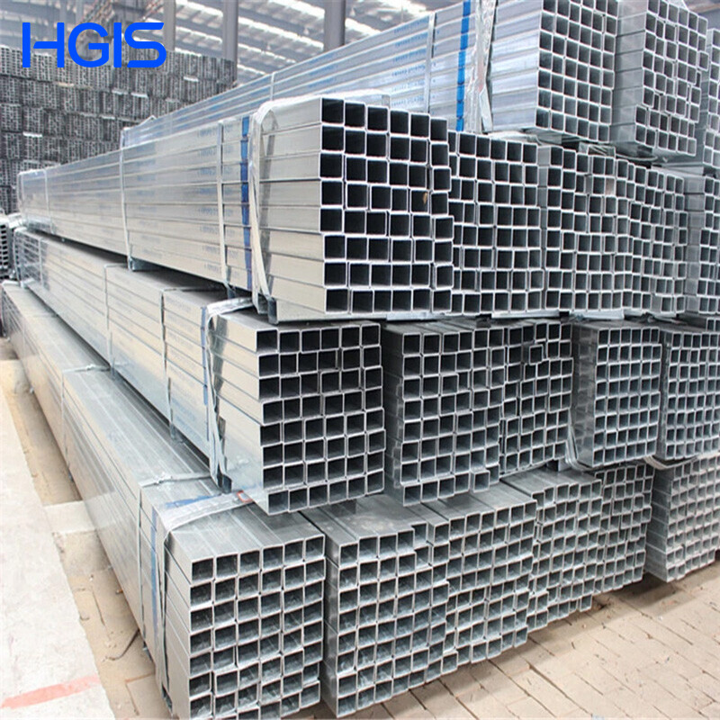 Galvanized Steel Square Tube