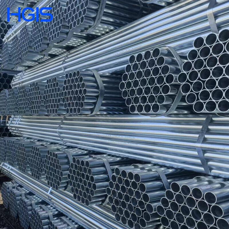 Galvanized Steel Round Pipe