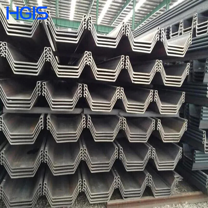 SM 400A SS490B U-Shaped Steel Sheet Pile