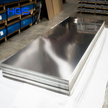 Stainless Steel Plate