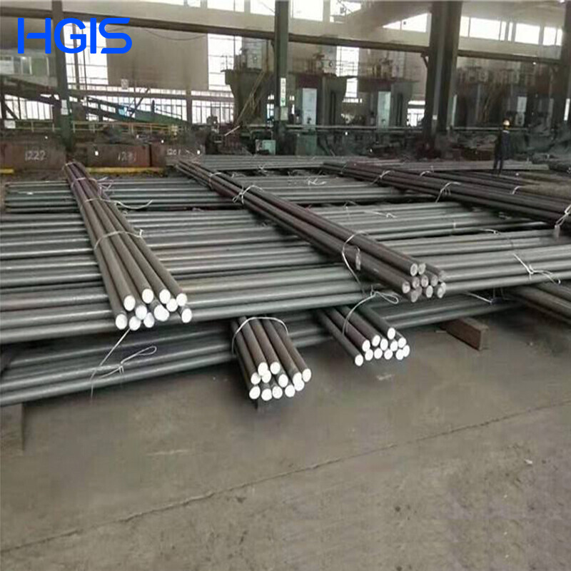 Stainless Steel Bar