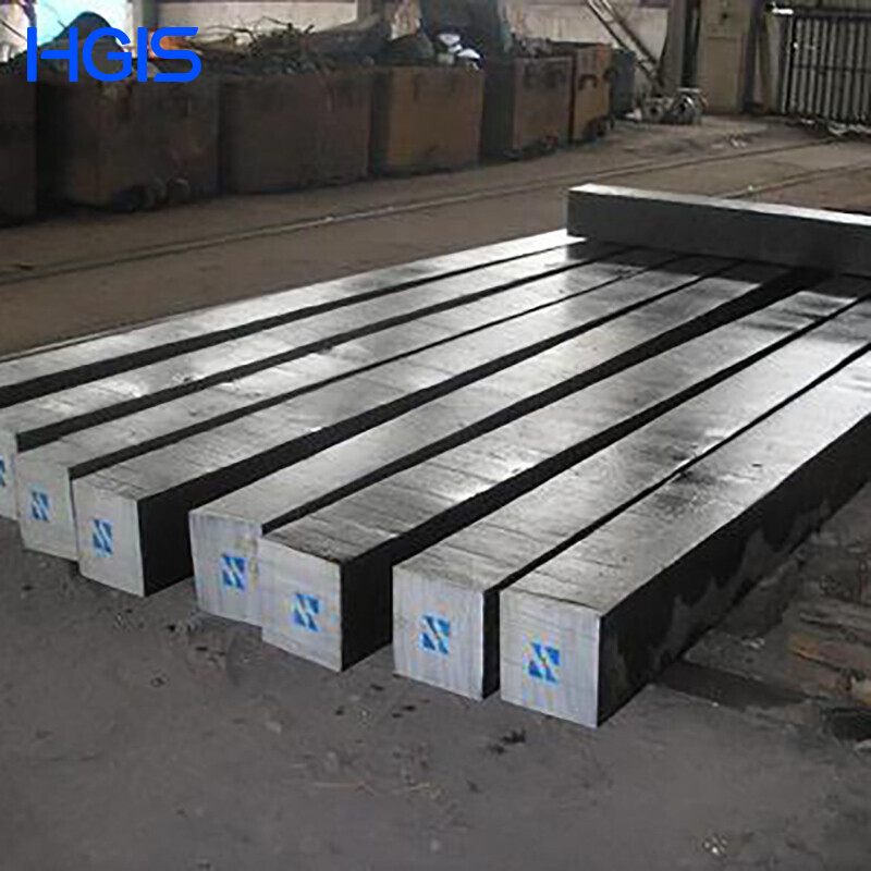 Stainless Steel Square Bar
