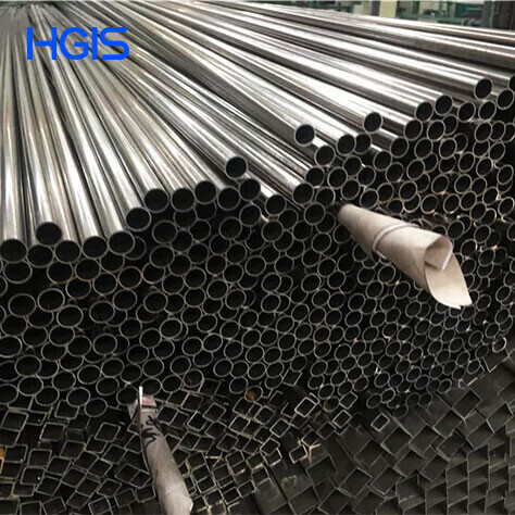 Stainless Steel Pipe