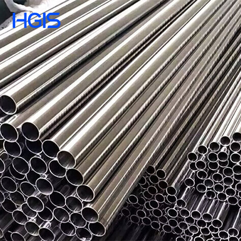 Stainless Steel Pipe