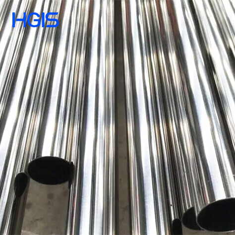 2507 Stainless Steel Pipe