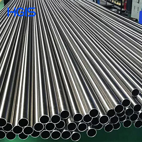 2507 Stainless Steel Pipe