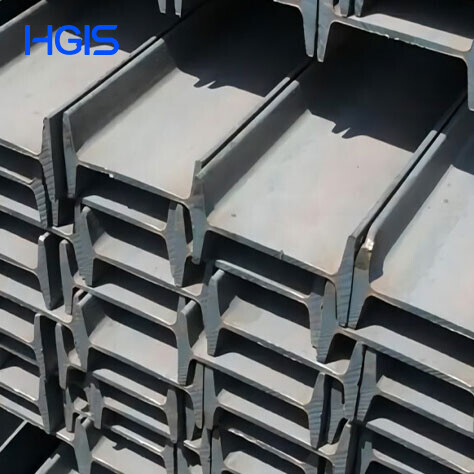 Q235B H-Beam