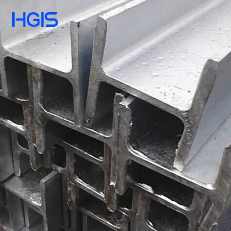Stainless steel H-beam