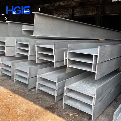 Stainless steel H-beam
