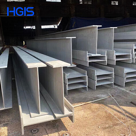 Stainless steel H-beam