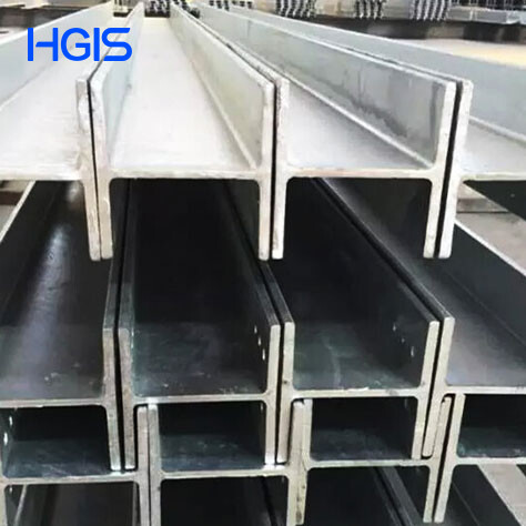 Stainless steel H-beam