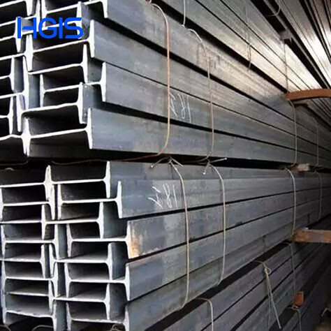 Stainless steel H-beam