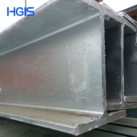 Stainless steel H-beam