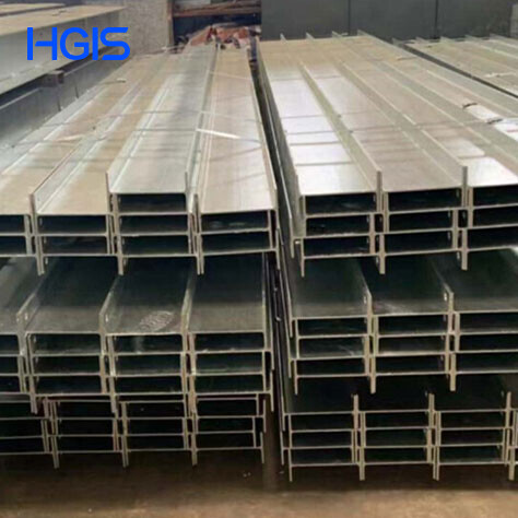 Stainless steel H-beam