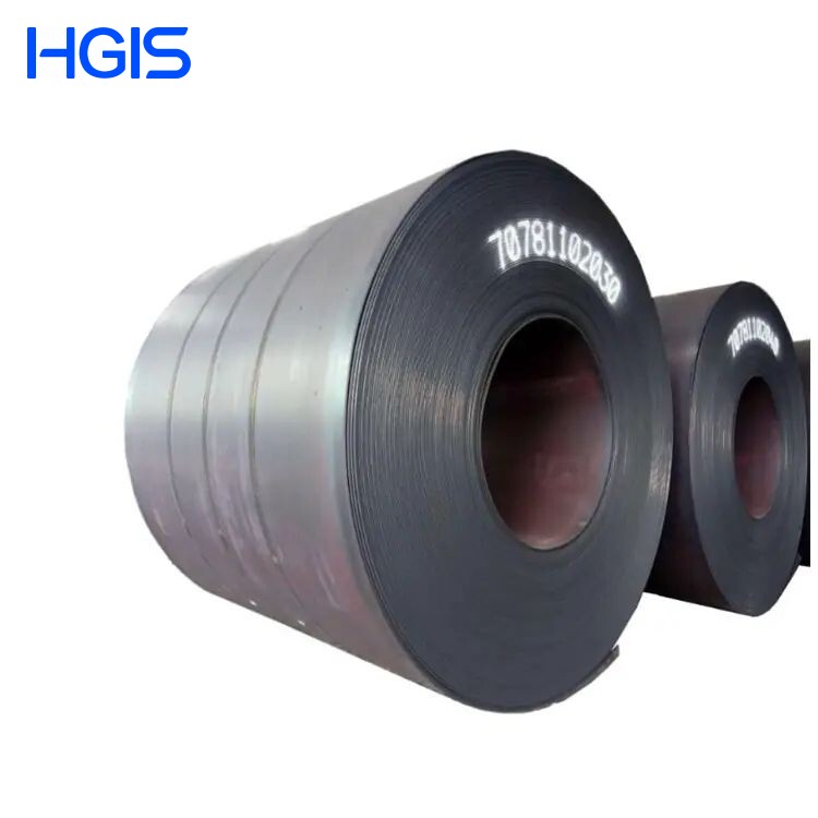 Q195 Carbon Steel Coil