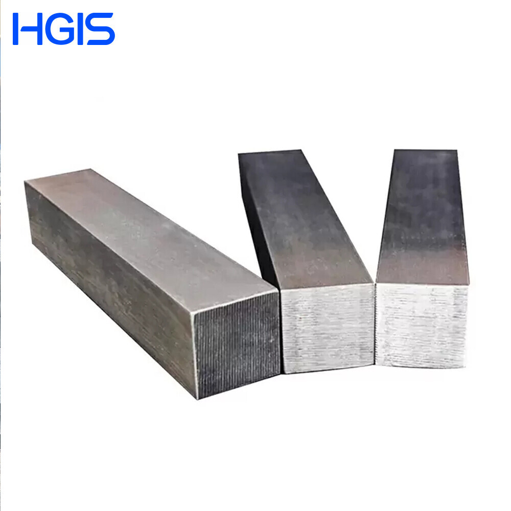S235JR Square Steel