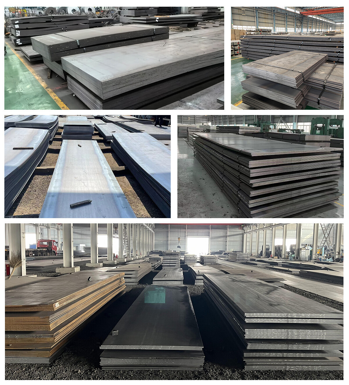 热轧板合集.jpg