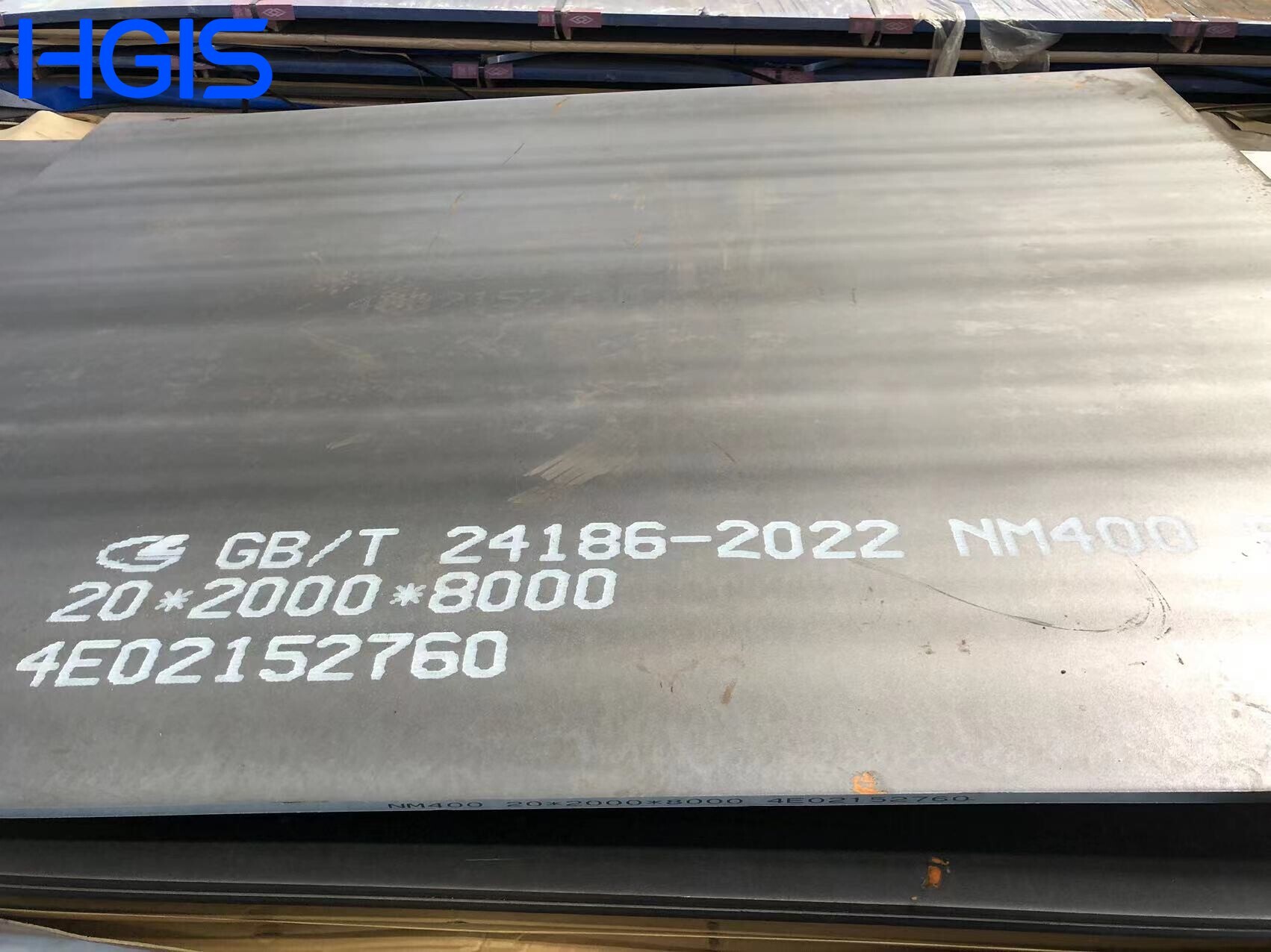 NM400 Wear Resistant Steel Plate