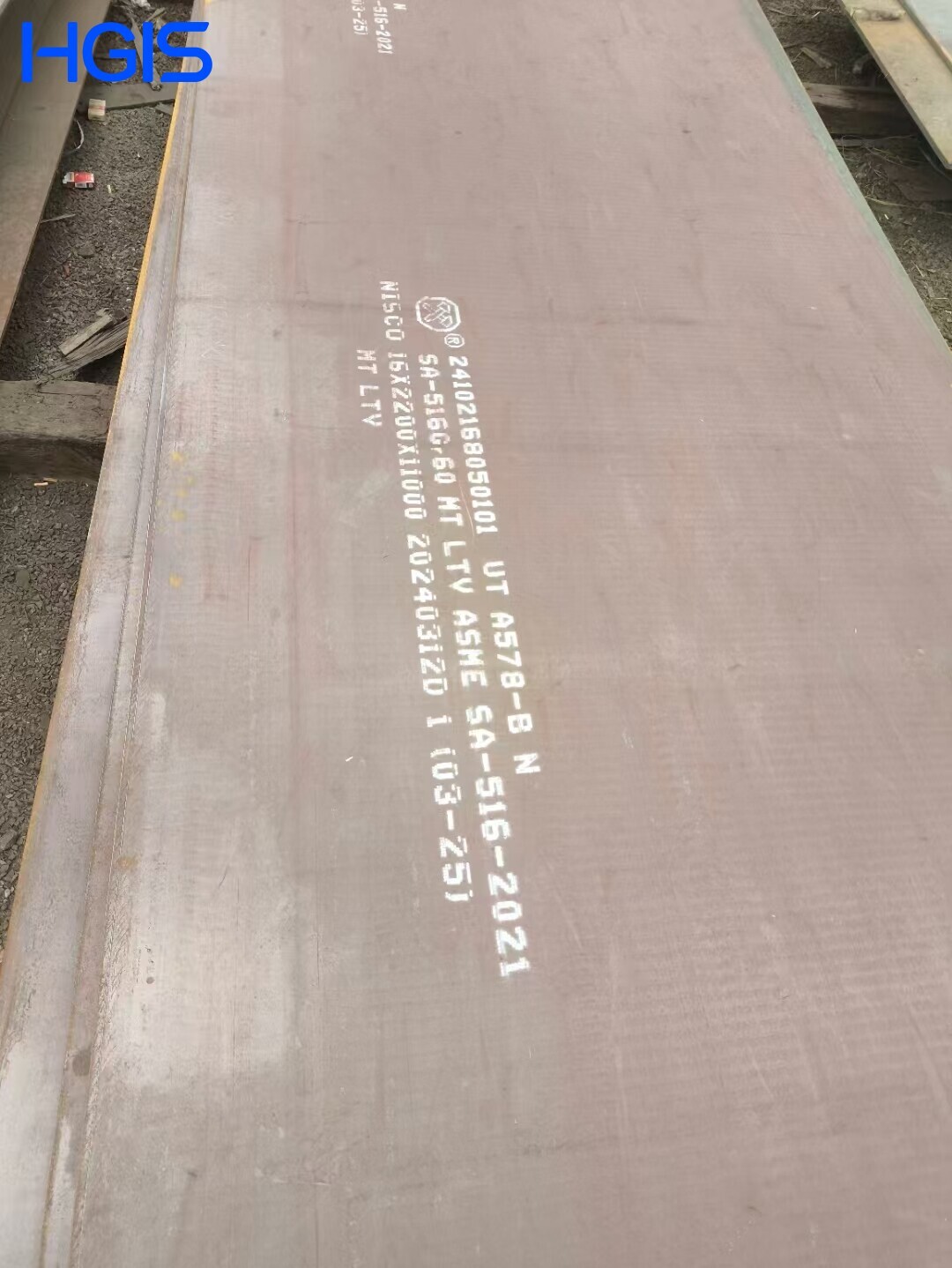 SA516 GR60 Carbon Steel Plate
