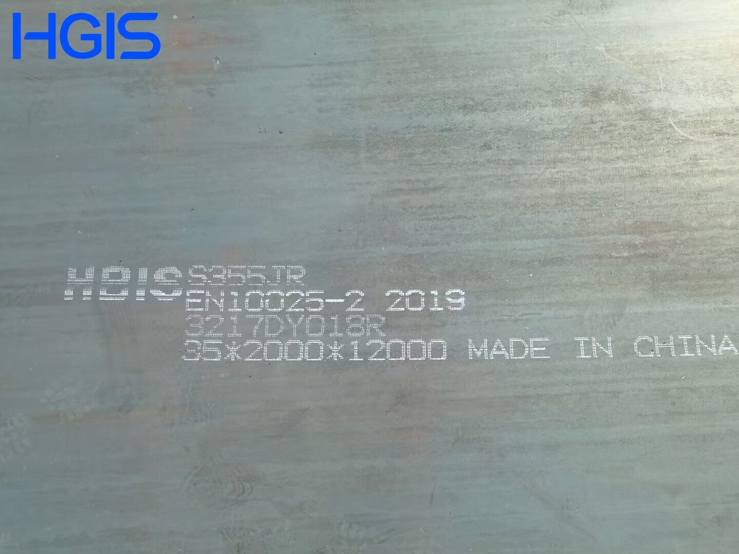 S355JR Carbon Steel Plate
