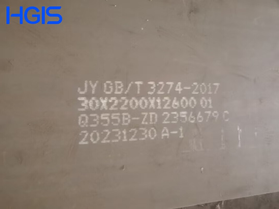 Q355B Carbon Steel Plate