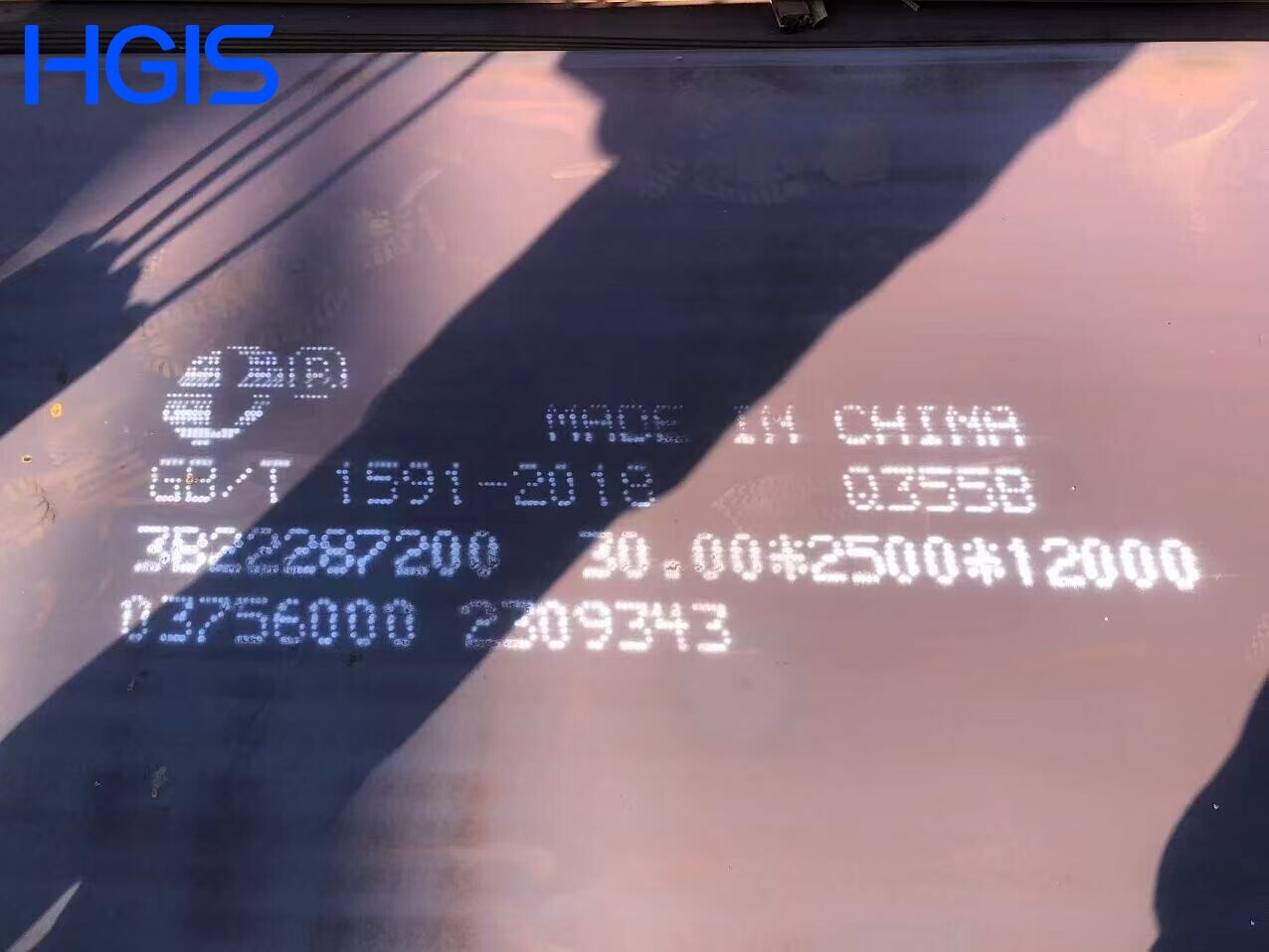 Q355B Carbon Steel Plate