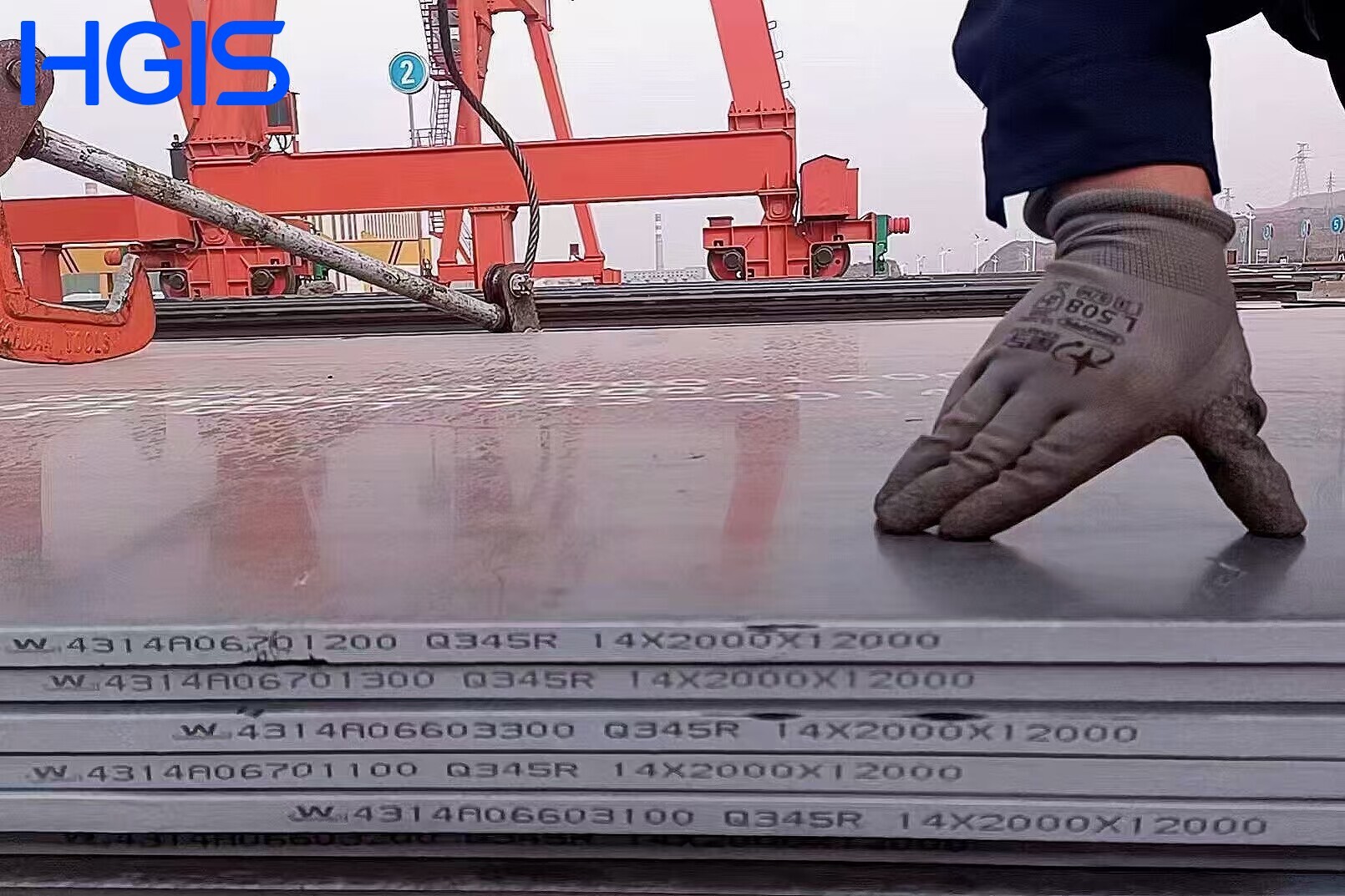 Q345R Carbon Steel Plate