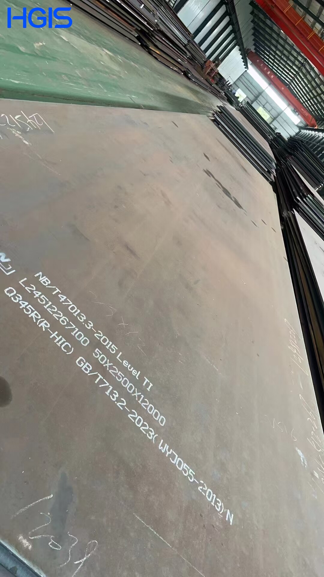 Q345R Carbon Steel Plate