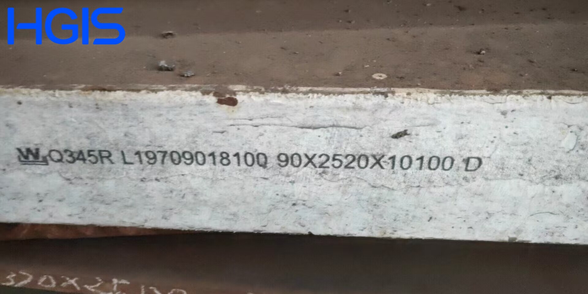 Q345R Carbon Steel Plate