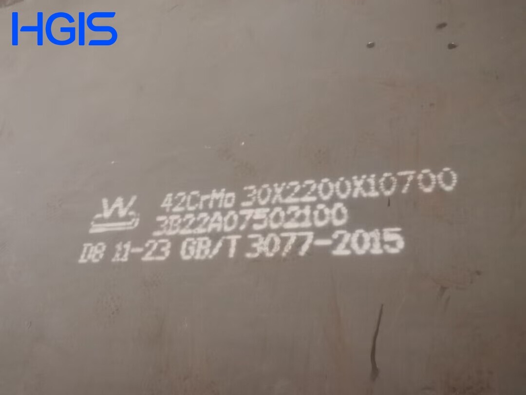 40CrMo Carbon Steel Plate