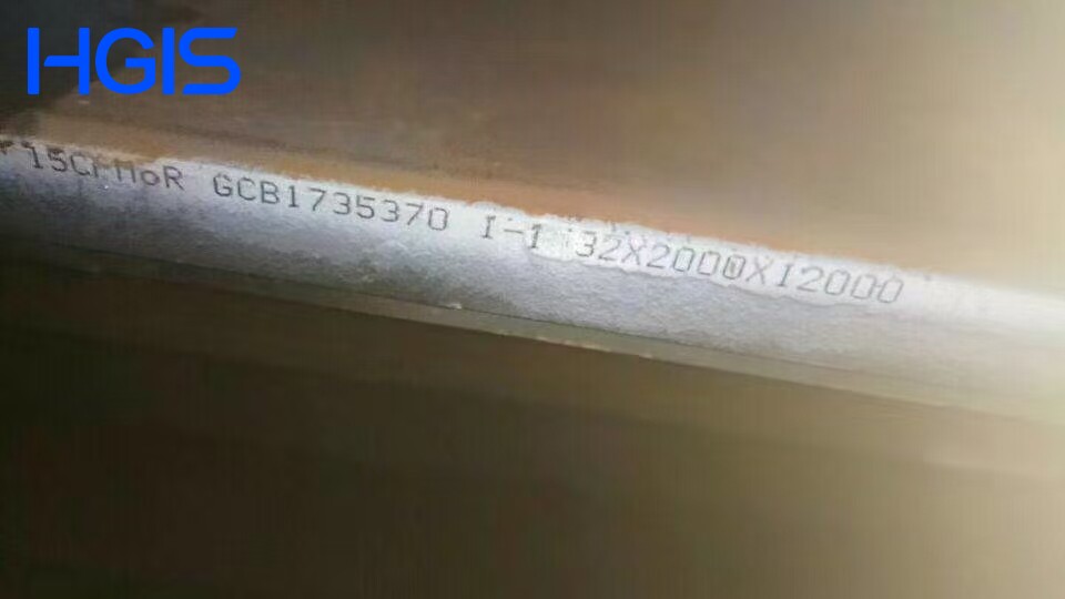 15CrmoR Carbon Steel Plate