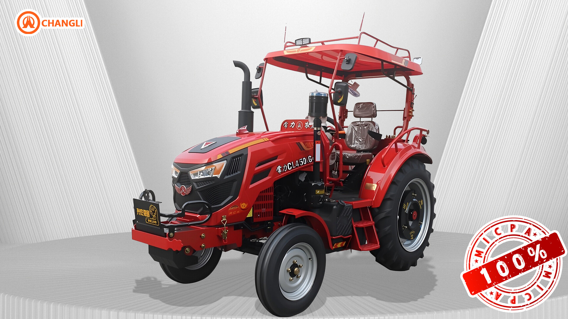 CL450-D-TY Dosel CL450-D-TY Dosel