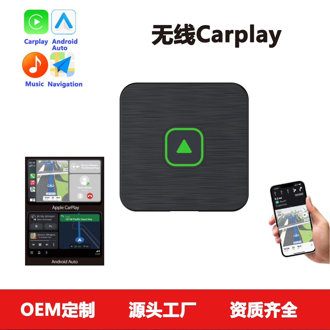 K1  Wireless Carplay adapter