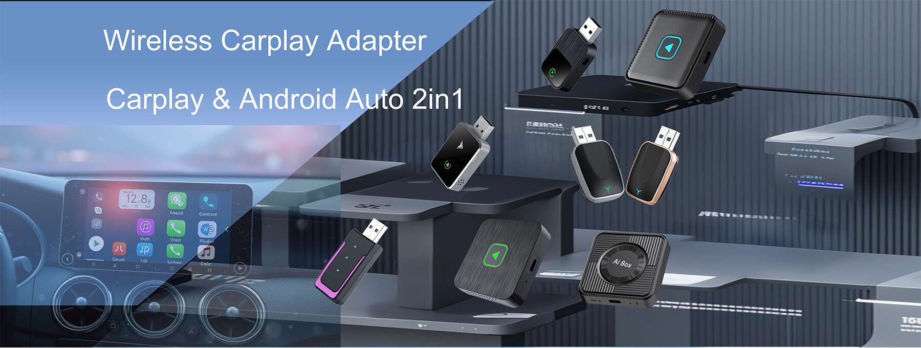 产品海报 盒子.jpg